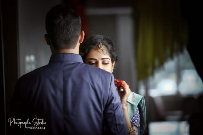 Engagement Photography