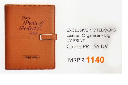 Personalised Diary