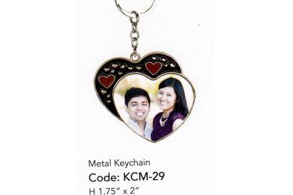 Metal Keychain