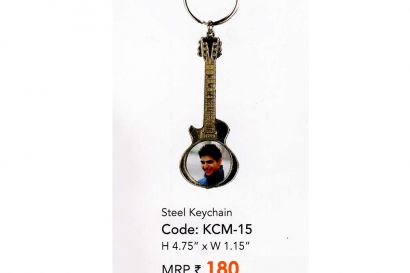 Steel Keychain