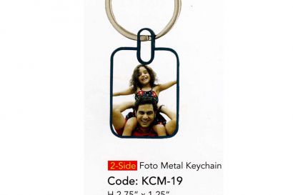 2-Side Metal Keychain