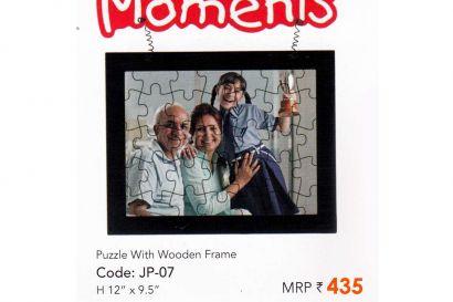 Precious Moments Hanging Jigsaw Puzzle Photo Frame