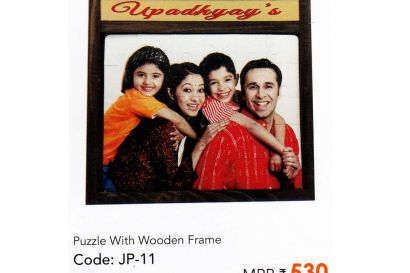 Perfect Couple Hanging Jigsaw Frame