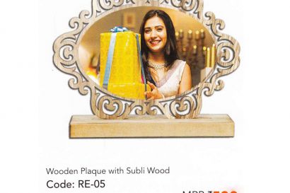 Wooden Plaque with Subli Wood