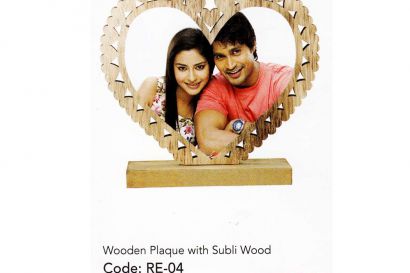 Wooden Plaque with Subli Wood