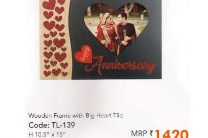 Wooden Frame With Big Heart Tile