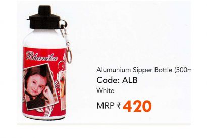 Aluminium Sipper Bottle