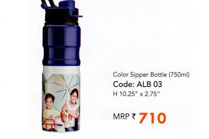 Aluminium Sipper Bottle