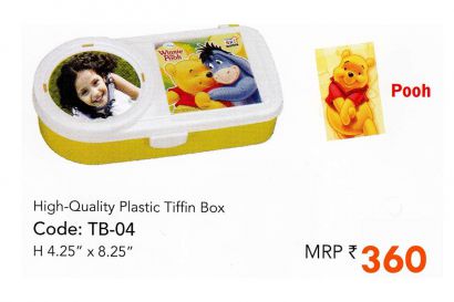 High Quality Plastic Tiffin Box