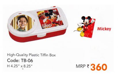 High Quality Plastic Tiffin Box